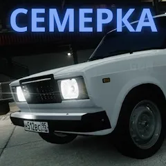 Скачать взломанную 2107 АВТОВАЗ: ТЮНИНГ И ДРИФТ (две тысячи сто семь)  [МОД Много денег] - стабильная версия apk на Андроид