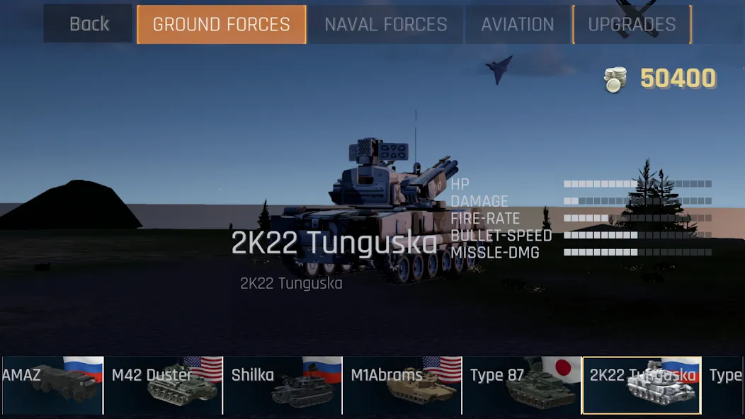 C-RAM CIWS simulator  [МОД Unlocked] Screenshot 2
