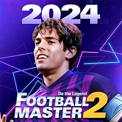 Взломанная Football Master 2-Soccer Star (Футбол мастер 2)  [МОД Unlimited Money] - стабильная версия apk на Андроид