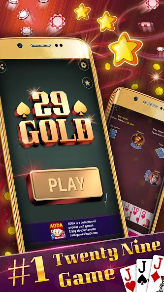 Play 29 Gold offline (Плей 29 Голд оффлайн)  [МОД Все открыто] Screenshot 1