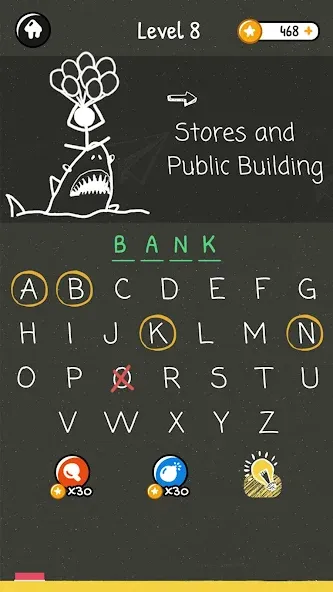Hangman Words:Two Player Games  [МОД Много денег] Screenshot 4