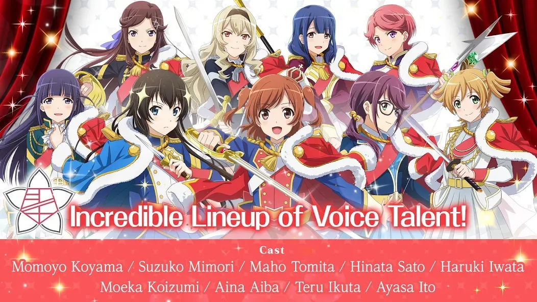 Revue Starlight Re LIVE (Ревю Старлайт Ри ЛАЙВ)  [МОД Много денег] Screenshot 5