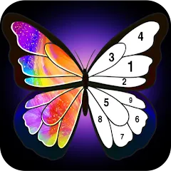 Взломанная Coloring Book -Paint by Number (Малер Плюс)  [МОД Menu] - последняя версия apk на Андроид