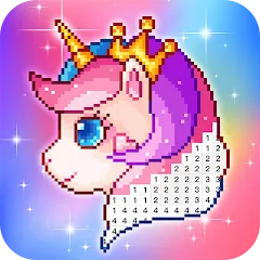 Скачать взломанную Pixel Coloring-Color by number  [МОД Бесконечные деньги] - полная версия apk на Андроид