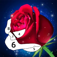 Скачать взлом Rose Coloring Book Color Games  [МОД Бесконечные монеты] - стабильная версия apk на Андроид